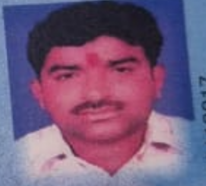 Member Photo